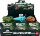 Игрушка Эра динозавров конструктор в ассортименте 1шт.