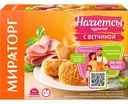 Наггетсы куриные Мираторг с ветчиной, 300 г