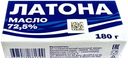 Масло сладко-сливочное ЛАТОНА, Крестьянское, 72,5%, 180г