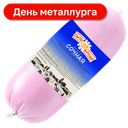 Колбаса Сытодолье, Сочная, вареная, 1 кг