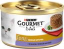 Консервы GOURMET Gold для кошек, биточки с ягнёнком и фасолью, 85 г