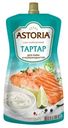 Соус майонезный Astoria Тартар 30%, 200мл