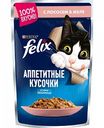 Корм для кошек Felix Аппетитные кусочки с лососем в желе, 85 г