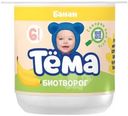Творог Тема банан с 6 мес. 4.2% БЗМЖ 95г