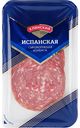 Колбаса сырокопчёная Испанская Клинский полусухая, 85 г