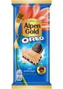 Шоколад Alpen Gold Два Шоколада молочный 85г