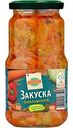 Закуска Глобус фермерская с солёным огурчиком, 530 г