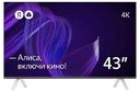 Телевизор LCD Яндекс YNDX-00071 3840×2160, 43 