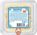 Творог Сытый кот 5%, 500 г