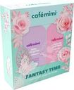 Набор Cafe mimi Fantasy Time для ухода за телом 200мл 1шт