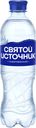 Вода Святой Источник питьев.газ.0,5л ПЭТ