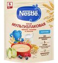 Детская каша молочная мультизлаковая Nestle с яблоком, черникой и малиной, с 6 месяцев, 200 г