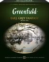 Чай черный GREENFIELD Earl Grey Fantasy с ароматом бергамота