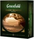 Чай черный GREENFIELD Classic Breakfast, 100пак