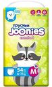 Подгузники-трусики Joonies Comfort M (6-11 кг), 54шт.