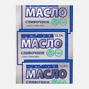 Масло сливочное Крестьянское 72.5% 175г