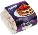 Пирожное Сернурский сырзавод Тирамису бисквитно-кремовое с кремчизом, 125г
