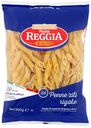 Макаронные изделия Pasta Reggia Перья 500 г