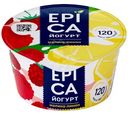 Йогурт Epica с малиной и лимоном 4.8%, 130г