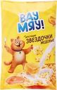Готовый завтрак ВАУ МЯУ Звездочки медовые, 300г