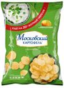 Чипсы картофельные Московский картофель Со вкусом лука и сметаны, 240г