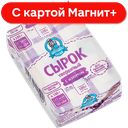 МОЛОЧНАЯ СКАЗКА Сырок тв с изюм 8% 100г бум/уп(БМК):14
