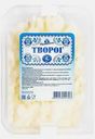 Творог Нежеголь 5% 400г