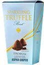 Трюфель конфеты с добавлен игристого вина Абрау-Дюрсо 160г