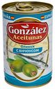 Оливки Gonzalez с анчоусом, 300 г