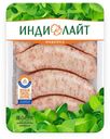 Купаты из индейки «Индилайт» По-домашнему охлажденные, 500 г