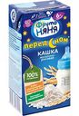 Кашка молочно-рисовая ФрутоНяня с 6 месяцев, 200 мл