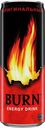 Напиток энергетический BURN Оригинальный сильногазированный, 0.25л