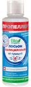 Лосьон Пропеллер салициловый от прыщей для комбинированной кожи 100мл