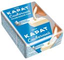 Сыр плавленый «КАРАТ» Сливочный 45%, 90 г