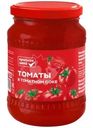 Консервы Красная цена томаты неочищенные в томатном соке 680г