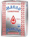 Масло сливочное Ополье 72,5%, 230 г