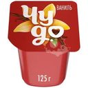 Пудинг Чудо Ваниль 3% 125г