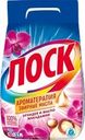 Стиральный порошок ЛОСК Ароматерапия Орхидея и масло макадамии, 2,7кг