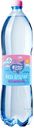 ВОДА негазированная (ОВК), 1,5л