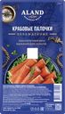 Крабовые палочки ALAND имитация