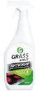 Средство чистящее Grass Azelit Spray для стеклокерамики и индукционных плит, 600мл