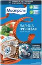 Крупа гречневая Мистраль 5*80 Мистраль Трейдинг кор, 400 г