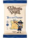 Сыр Радость вкуса Веселый Роджер 20% БЗМЖ 160г