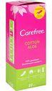 Прокладки ежедневные Carefree Cotton Aloe размер S/M (156 мм), 20 шт.