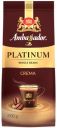 Кофе в зернах Ambassador Platinum Crema, 200 г