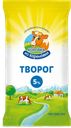 КОРОВКА ИЗ КОРЕНОВКИ Творог 5% 180г фл/п(КМКК):8
