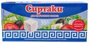 Сырный продукт рассольный Сиртаки Original 55% СЗМЖ 330 г