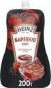 Соус Heinz Барбекю томатный 200г