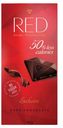 Шоколад тёмный, RED, 100 г