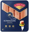 Сосиски Клинский МК Клинские, 410г